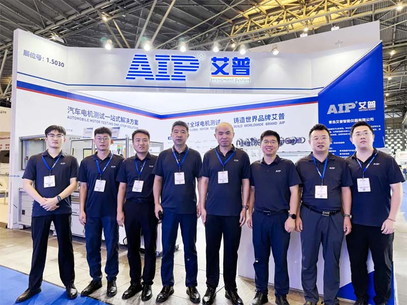 聚焦智能駕駛！艾普智能攜全場景方案亮相汽車行業(yè)展會
