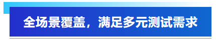 聚焦智能駕駛！艾普智能攜全場景方案亮相汽車行業(yè)展會